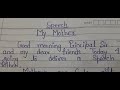 My Mother Speech On My Mother My Mother Speech In English My Mother Speech Ladoodhamaal