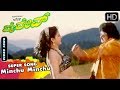 Minchu Minchu Song Jaidev Kannada Movie Kannada Songs Jaggesh Charulatha