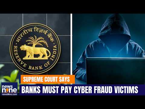 SC Cracks Down on Digital Arrest Scams: Banks Must Compensate Victims for Cyber Fraud Losses