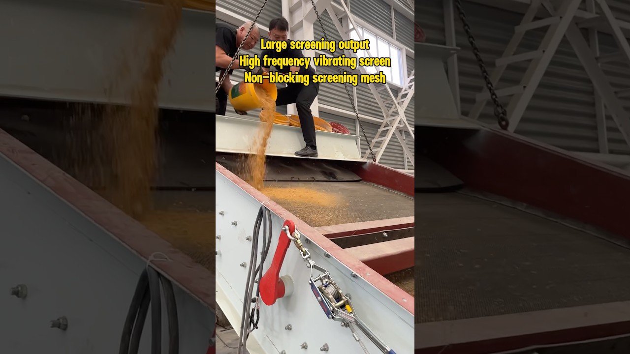 Large screening output,High frequency vibrating screen #vibratingscreen #screeningmachine #screen