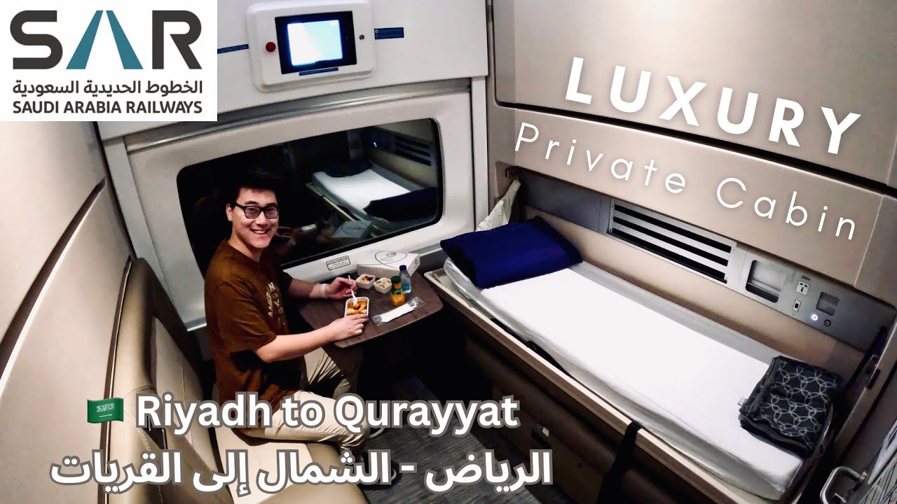 Saudi Arabia's New First Class Night Train: 1,200km through the desert from Riyadh to Qurayyat