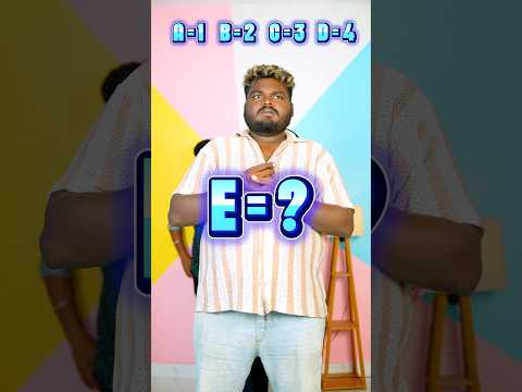 Iyoooo- 🧠 Brain work aaga maatrathu🥲🙃 #pongal #comedy #challenge #shorts