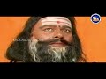 Hogalare Nanu Halagurige ManeDevru Siddappaji