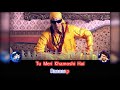 Bhool Bhulaiyaa Title Song Karaoke | Niraj Shreedhar | Akshay Kumar | Bhool Bhulaiyaa