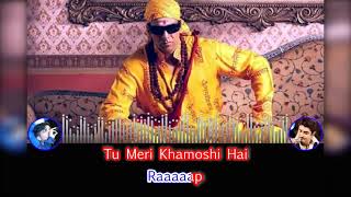 Bhool Bhulaiyaa Title Song Karaoke | Niraj - YouTube