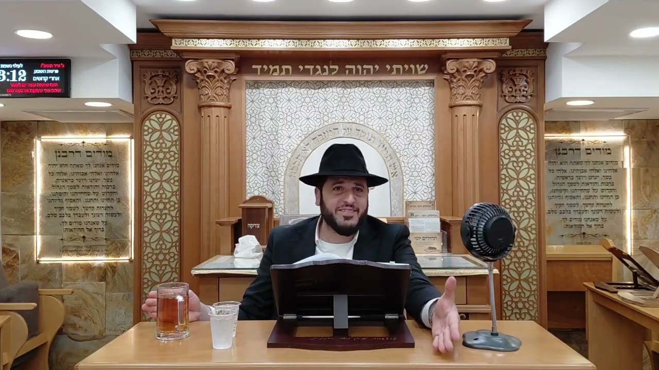 הרב  אברהם דמרי " לשון הרע לא מדבר אליי" בבית  הכנסת  כתר  ראובן