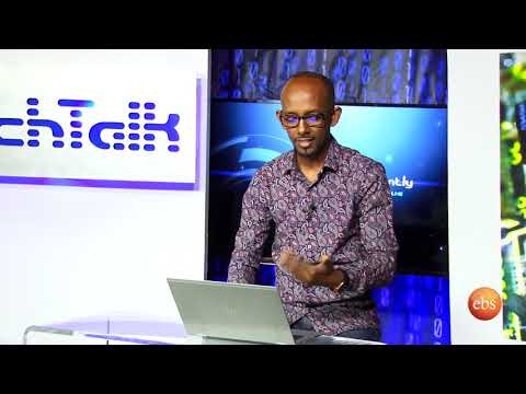 TECHTALK SEASON 13 EPISODE 11 AMAZING TECHNOLOGIES