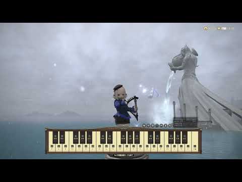 【FF14】The Ewer Brimmeth 知恵の水瓶～オールド・シャーレアン：昼～ 楽器演奏 bard perform solo