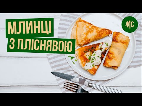 Прев'ю відео