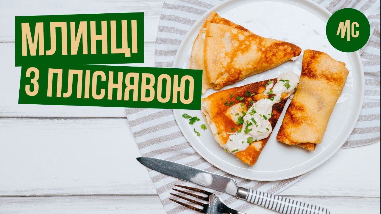 Прев'ю відео