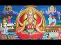 Mai To Aarti Utarun Santoshi Mata Ki मैं तो आरती उतारूँ संतो�