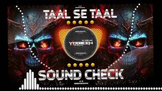 Download lagu Taal_Se_Taal______________(TABLA_HIGH_BASS)___SOUND_CHECK___#taalsetaalmila #taalsetaal #soundcheck mp3 Download lagu Taal_Se_Taal______________(TABLA_HIGH_BASS)___SOUND_CHECK___#taalsetaalmila #taalsetaal #soundcheck mp3