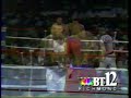 WWBT 12 NBC On Screen ID Circa 1990