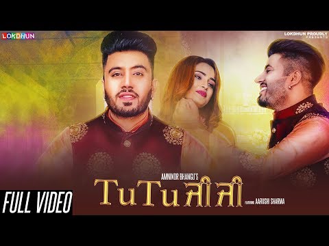Tu Tu Ji Ji — watch video