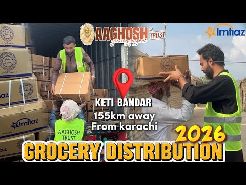 Aaghosh Trust — Serving Humanity Since 2003