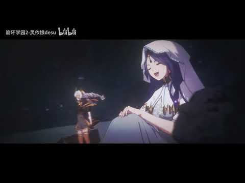 [Guns Girl Honkai Gakuen] Jhana character song - 「Incarnation」