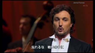 Download lagu カルメン. 闘牛士の歌 mp3 Download lagu カルメン. 闘牛士の歌 mp3