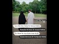 Husband Wife Love Nikah Status Status Nikahstatus Islamic Islamicstatus
