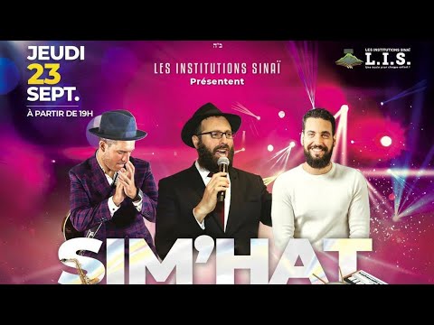 Sim'hat Beth Hachoeva