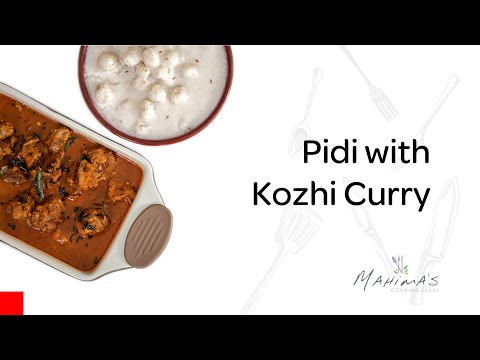 Pidiyum Kozhiyum | പിടിയും കോഴിയും