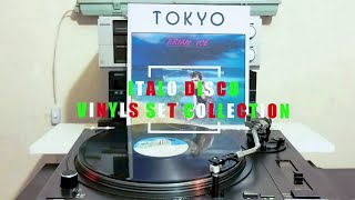 Brian Ice -Tokyo (1986)