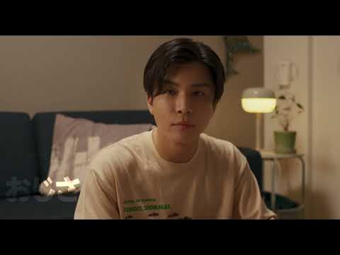블론드 | Blonde | The 27th JEONJU IFF OFFICIAL TRAILER