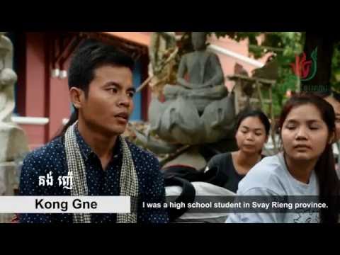 Help Young Cambodian Artists Start Their Career