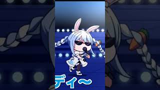 ぺこらプ#ぺこらプ#ホロライブ #ホロファイター #vtuber #HIKAKINさん#切り抜き #切り抜き動画#ぺこら