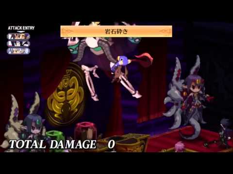 Disgaea 4 : A Promise Revisited - Bande Annonce