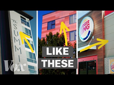 為什麼這麼多新建築都是長方形的？ (Why so many new buildings are covered in rectangles)