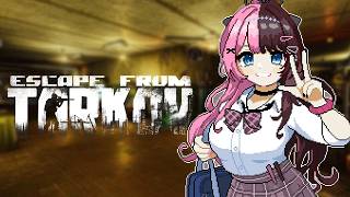 【 Escape from Tarkov 】 YB学園の皆様の後ろをついて回ります【ぶいすぽっ！/橘ひなの】