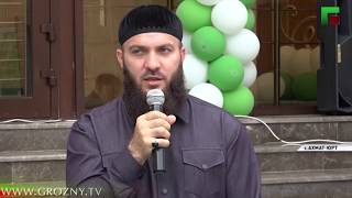 В Школе Хафизов имени Зелимхана Кадырова в Ахмат-Юрте состоялся очередной выпуск