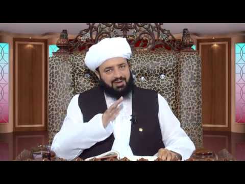 Watch Jumma Beyan (Amaal ki Haqeeqat) YouTube Video