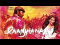RED FM NO FILMY DAYRO RANJHANAA