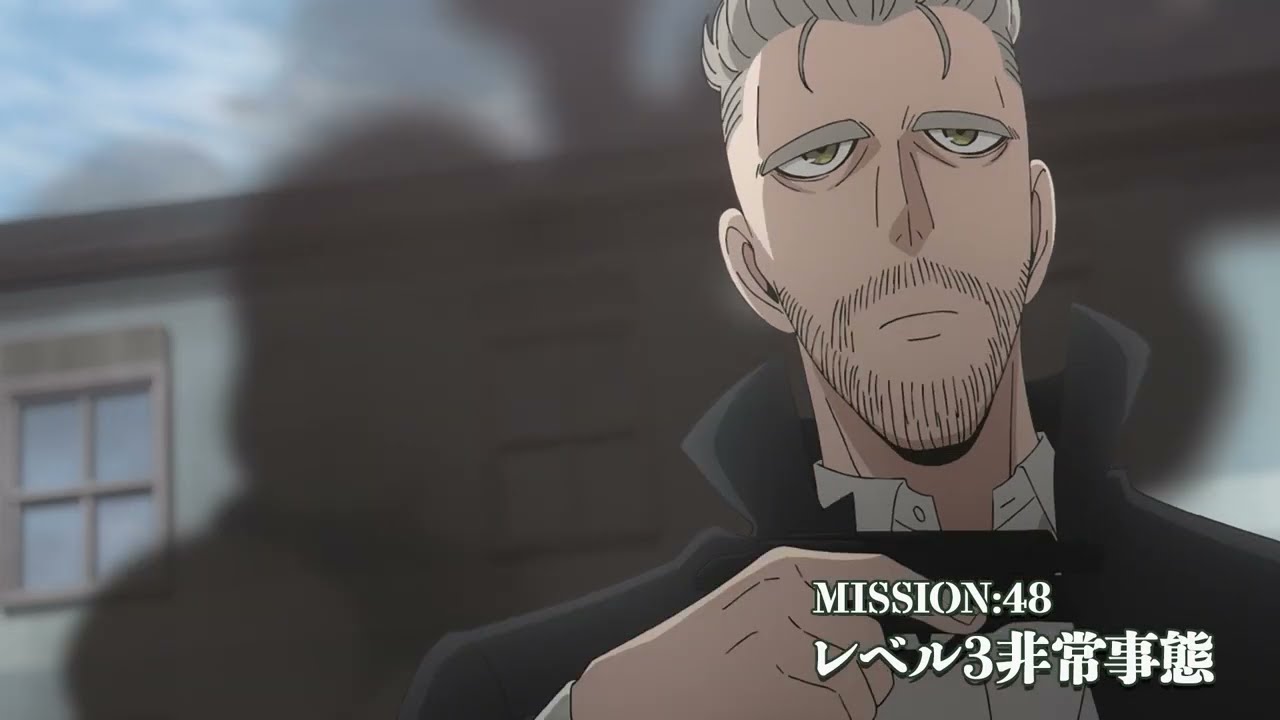 TVアニメ『SPY×FAMILY』Season 3　MISSION:48 「レベル3非常事態」次回予告