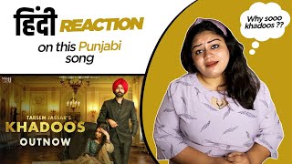Reaction on Khadoos || Tarsem Jassar ||