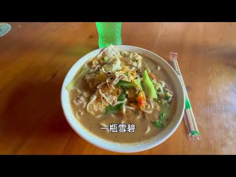 諸葛八卦村。一座神奇的古村落，令人驚嘆不已。/浙江省蘭溪市。