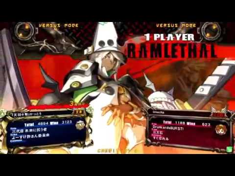 GGXrdR 7/5/16 Kakkou (Ramlethal) Matches