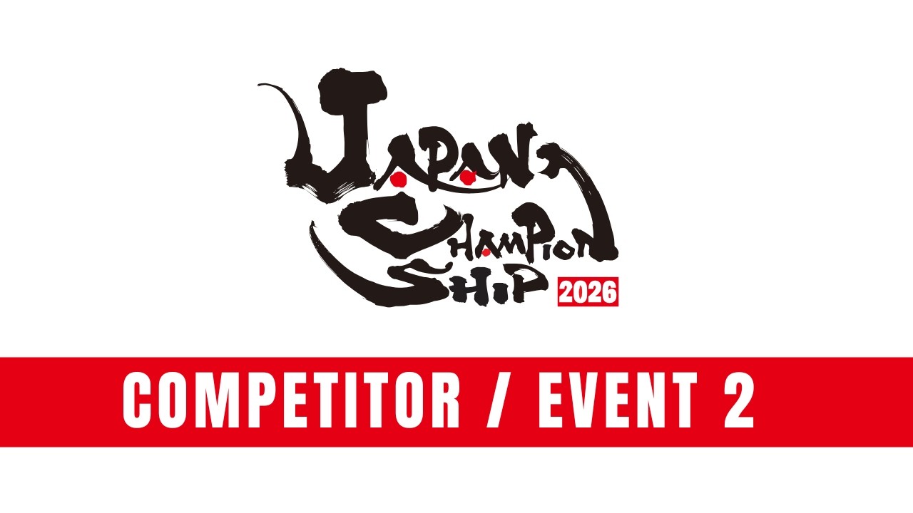 EVENT 2 COMPETITOR