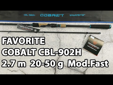 Спінінг Favorite Cobalt CBL-902H 2.7m, 20-50g, Mod.Fast