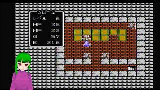 【月風魔伝 #5/ドラゴンクエスト #1】龍骨鬼倒すよー(っ･ω･)っ【さばさばちゃんねる・生放送】