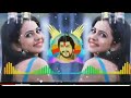 GETANJALI CBI Shankar Getanjali Halugenege Shankarnag Hits Kannada Dj Song