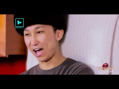 Тарагтай боов -Опозит хамтлагийн дуучин Энэрэл