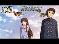 Main Dil Laya Tu Dimag Laya Dil Laya Dimaag Laya New Romantic WhatsApp Status Video 2020