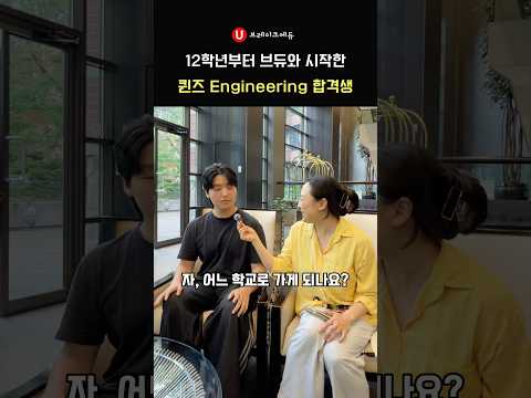 브듀TV 영상