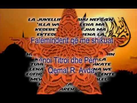 2 Ajete e Fundit Të Sures El bekare !