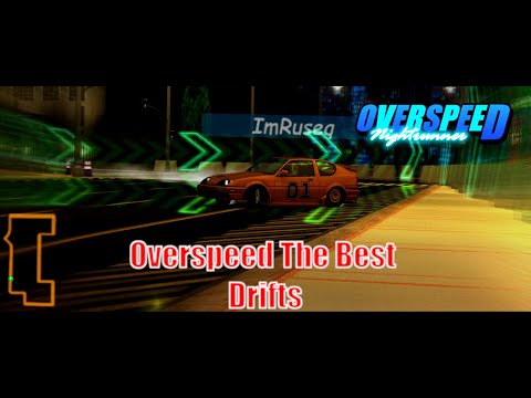 Overspeed Nightrunner | The best drifts