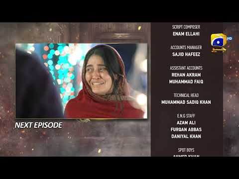 Chauraha Episode 10 Teaser - 28th June 2022 - HAR PAL GEO