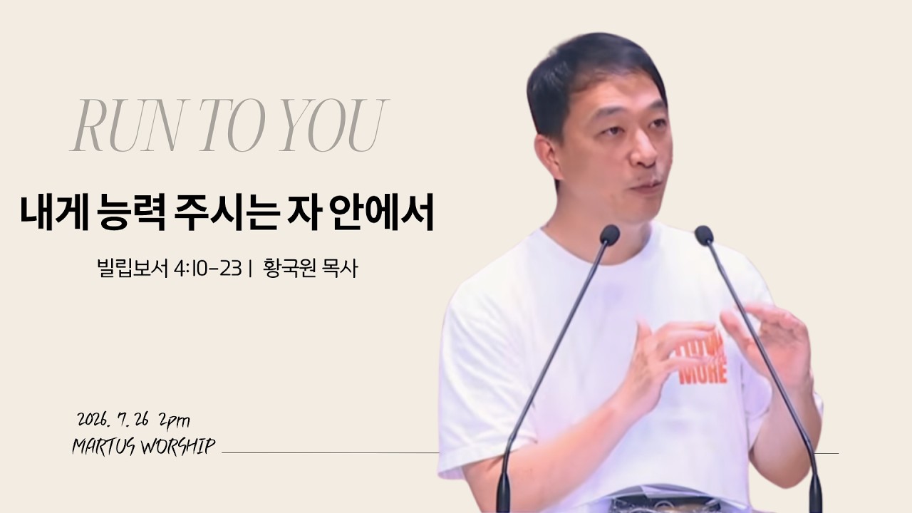 유투브 썸네일