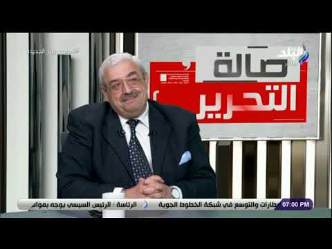 صحيفة المصري اليوم | خبير تغذية يكشف مفاجأة عن البطيخ: «يزيد من نسبة الدهون في الجسم»